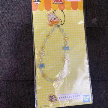 제일복권 G상 비즈 스트랩