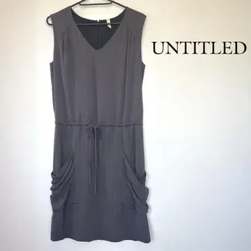 untitled 슬리브리스 그레이 무릎 기장 실크 원피스