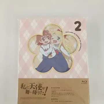 나에게 천사가 내려왔다! Vol.2 [초회 생산 한정판] Blu-ray