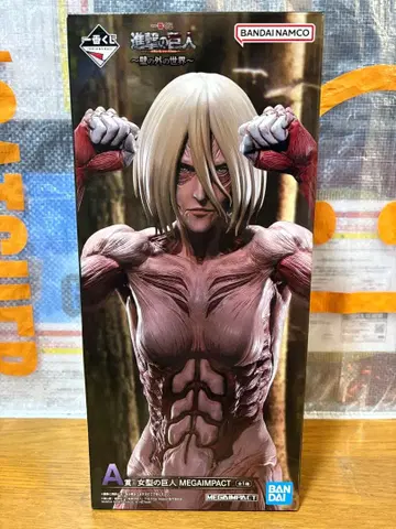 제일복권 진격의 거인 A상 여자형 거인 피규어 MEGAIMPACT