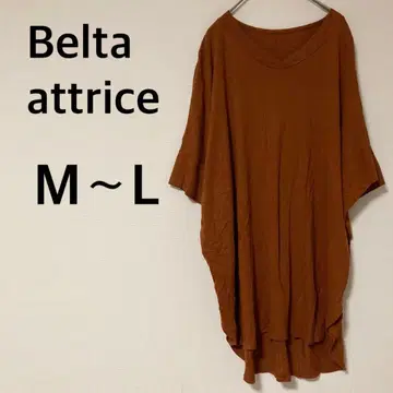 Belta attrice 돌먼 슬리브 튜닉 [ M~L ] 루즈핏