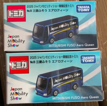 2025 재팬 모빌리티 쇼 토미카 미쓰비시 후소 에어로 퀸 2대 세트