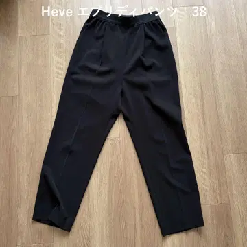 Heve (헤이브) 에브리데이 팬츠 (테이퍼드 팬츠) 블랙 38 사이즈