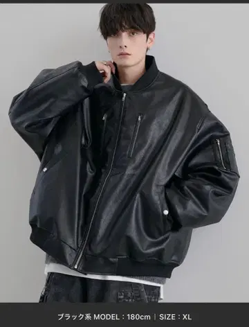 루즈 실루엣 메탈 지퍼 볼륨 MA-1 블루종