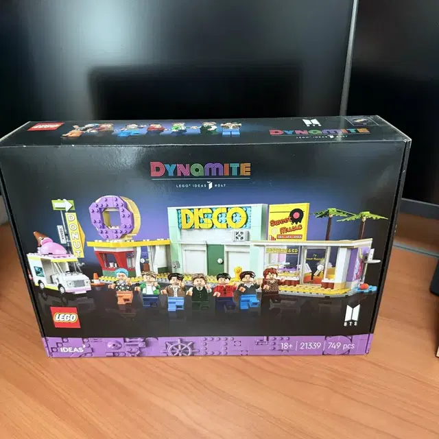 레고 BTS 방탄소년단