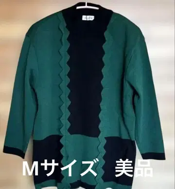 울 100% 그린 블랙 긴팔 니트 스웨터