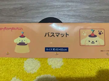 폼폼푸딩 욕실 매트 약 45 x 65cm