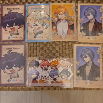 Oriens, Dytica 가을날씨 스티커, 피크, 플레이크 씰