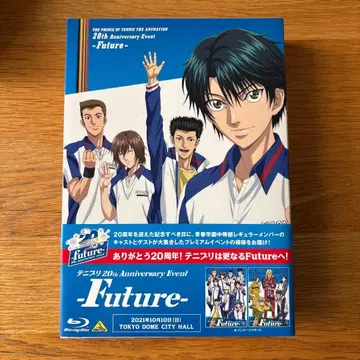 테니스의 왕자님 청학 이벤트 Blu-ray