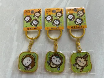 시가 한정판! 치이카와 (먼작귀) 시가라키 너구리 지역 한정 키링 SET