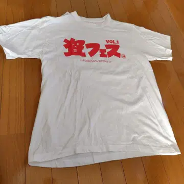 24시간 이내 발송 한정판 시스케 우동 셔츠 시스 페스티벌 L 사이즈