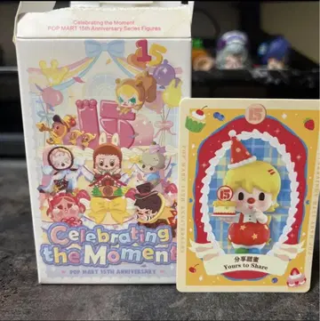 POP MART 15th Anniversary Figure