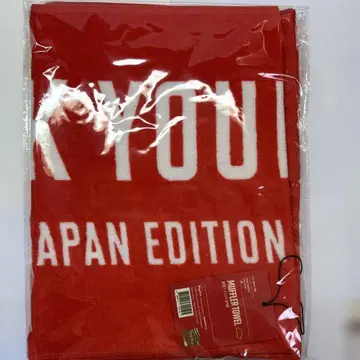 BTS 월드 투어 타월