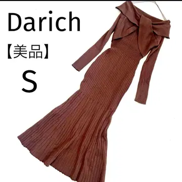 트위스트 머메이드 롱 원피스 미 실루엣 Darich 브라운