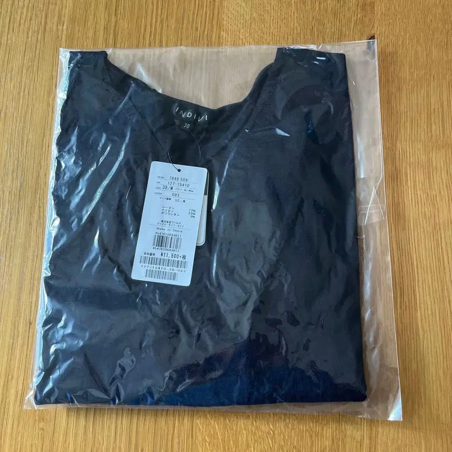 6번째 상품 이미지