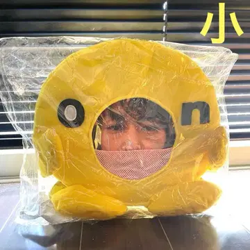 간편 포장 수요일 간편on 작은 사이즈 야스다 켄 초기