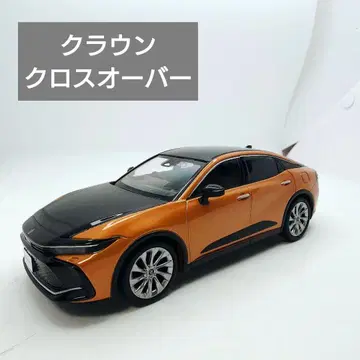 도요타 크라운 크로스오버 컬러 샘플 미니카 프레셔스 레이