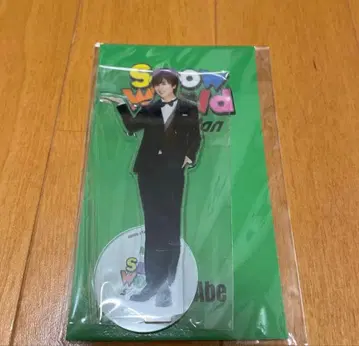 SnowMan 아베 료헤이 아크릴 스탠드 SnowWord 턱시도