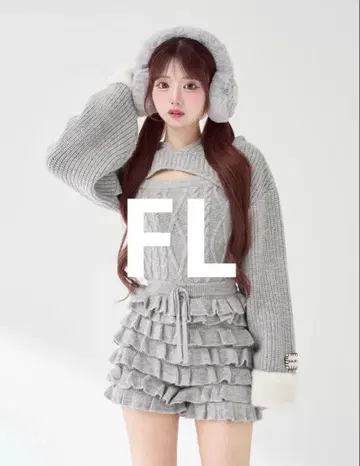 다리치 Darich 프릴 니트 콤비네존 화이트 FL 셋업