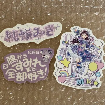 iLiFE! 준령 미키 스티커 세트