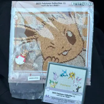 포켓몬 제일복권 F상 I상 H상 이브이 세트