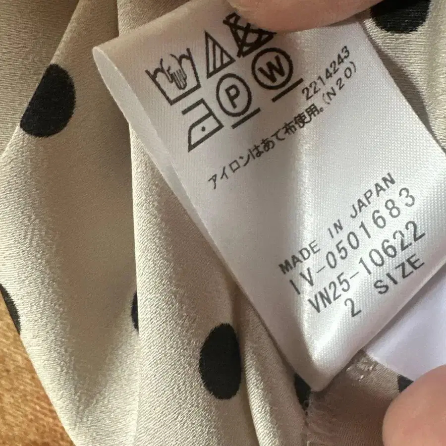 7번째 상품 이미지