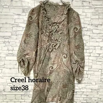 Creel horaire 페이즐리 무늬 프릴 오부 소매 튜닉 38