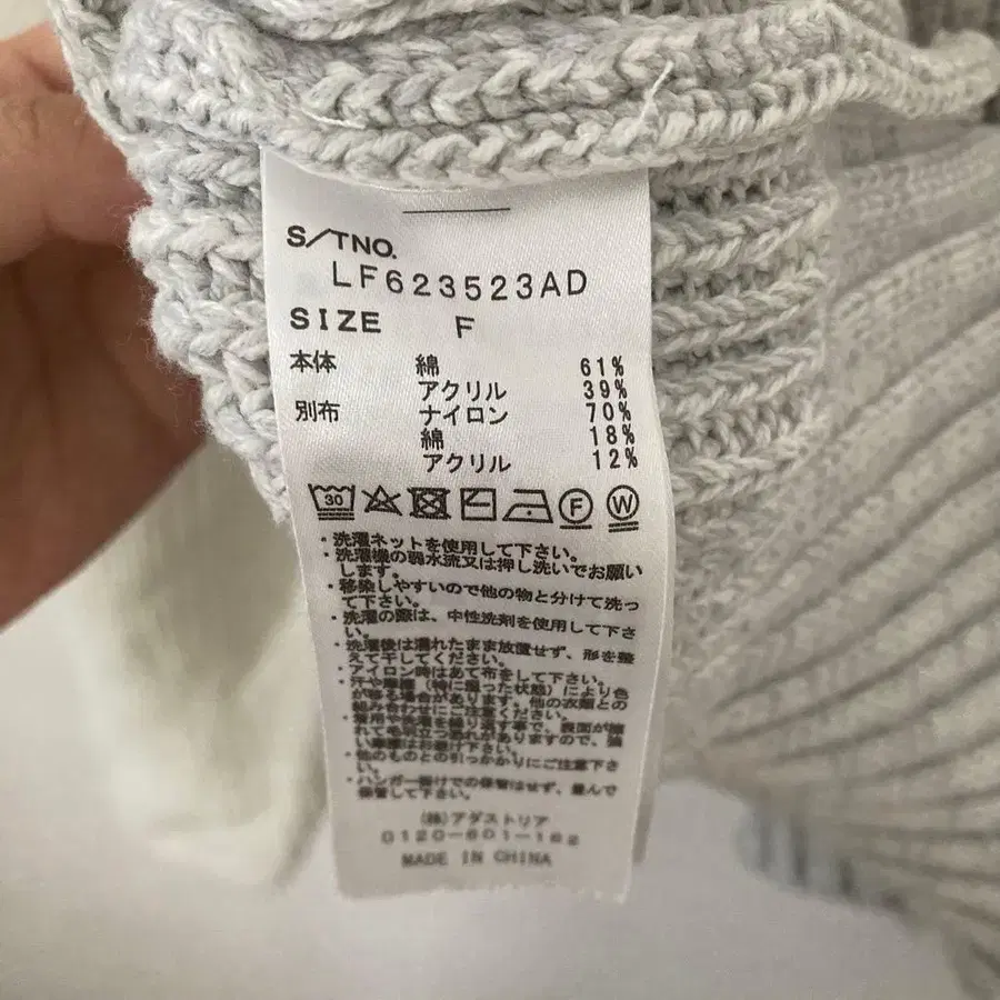 7번째 상품 이미지