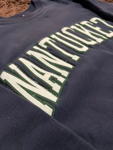 90s reverse weave champion NANTUCKET