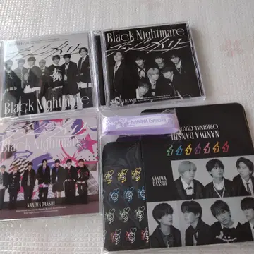 나니와단시 비대칭/Black Nightmare CD 3장 세트