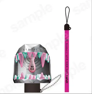 Number1 LIVE TOUR 2025 응원봉