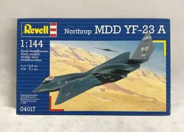 1/144 Northrop MDD YF-23 A [04017]
