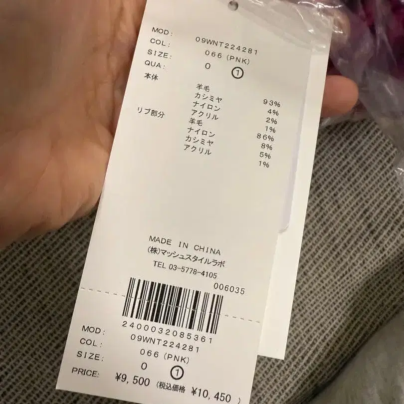 4번째 상품 이미지