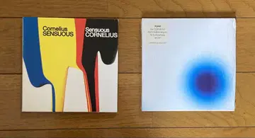 Cornelius CD 2장 세트