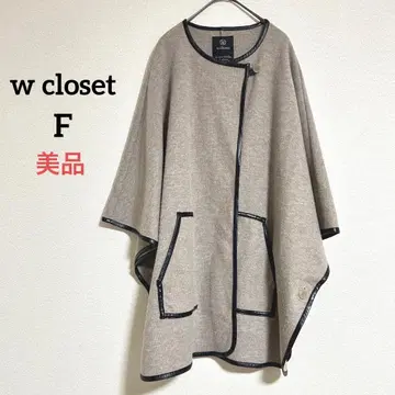 w closet 새상품급 배색 가죽 파이핑 판초 코트 포켓