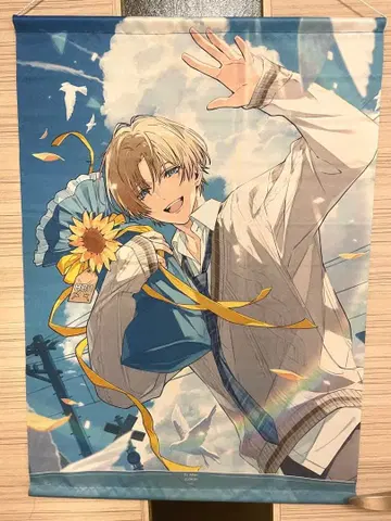 니지산지 엑스 알비오 생일 굿즈 2025 포스터