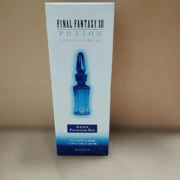 파이널 판타지 XII 포션 프리미엄 박스 포션