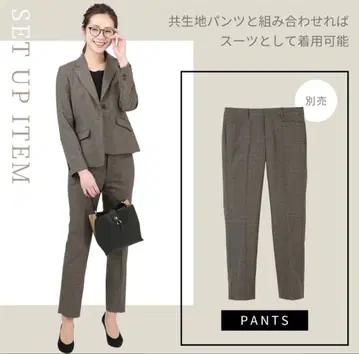 브라운 계열 체크 비즈니스 정장 상하의 세트