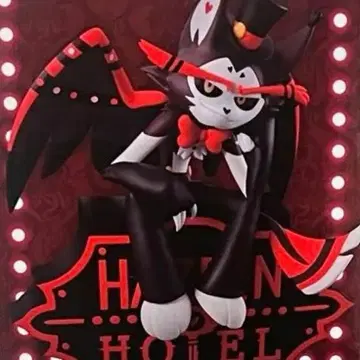 해즈빈 호텔에 오신 것을 환영합니다 피규어 4종 세트