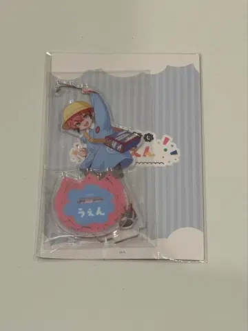 아카기 웬 니지산지 유치원 아크릴 스탠드