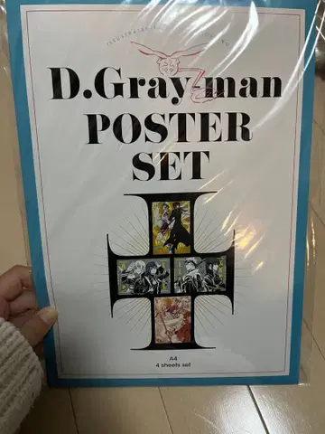 [ 미사용 새상품 ] D.Gray-man A4 포스터 세트 4장입