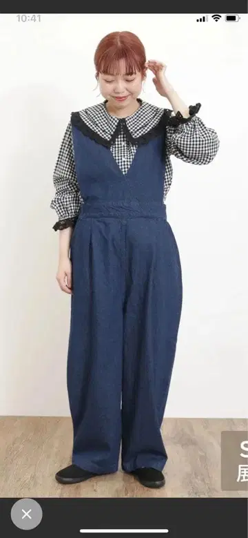 사만사 모스모스 살로펫 M