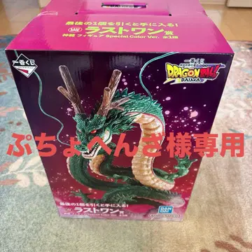 드래곤볼 라스트 원 피규어