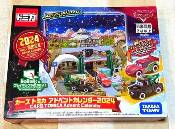 디즈니 카즈 토미카 어드벤트 달력 2024