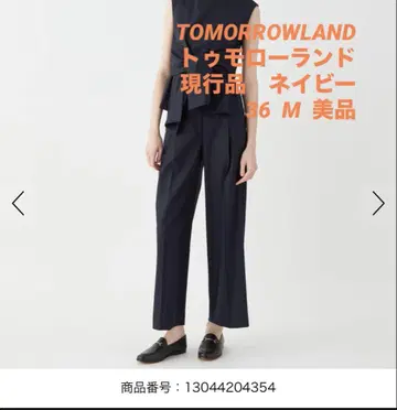 샤이니 샤크 센터 프레스 와이드 팬츠 36 M 투모로우랜드