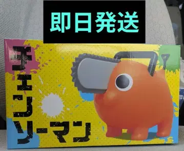 체인소 맨 포치타 BIG 소프트 비닐 피규어