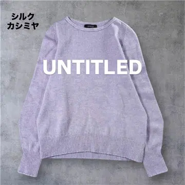 [ 새상품급 ] UNTITLED 실크 캐시미어 혼방 볼륨 슬리브 니트