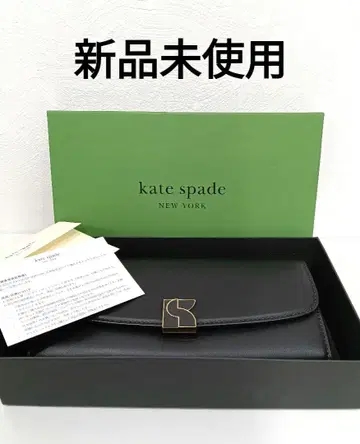케이트 스페이드 블랙 가죽 장지갑
