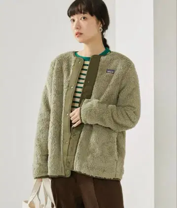 Patagonia Kids Los Gatos Cardigan