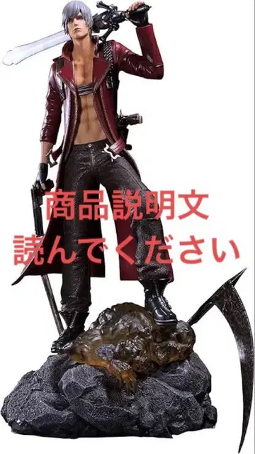 데빌 메이크라이 3 단테 1/6 스케일 피규어 GENESIS